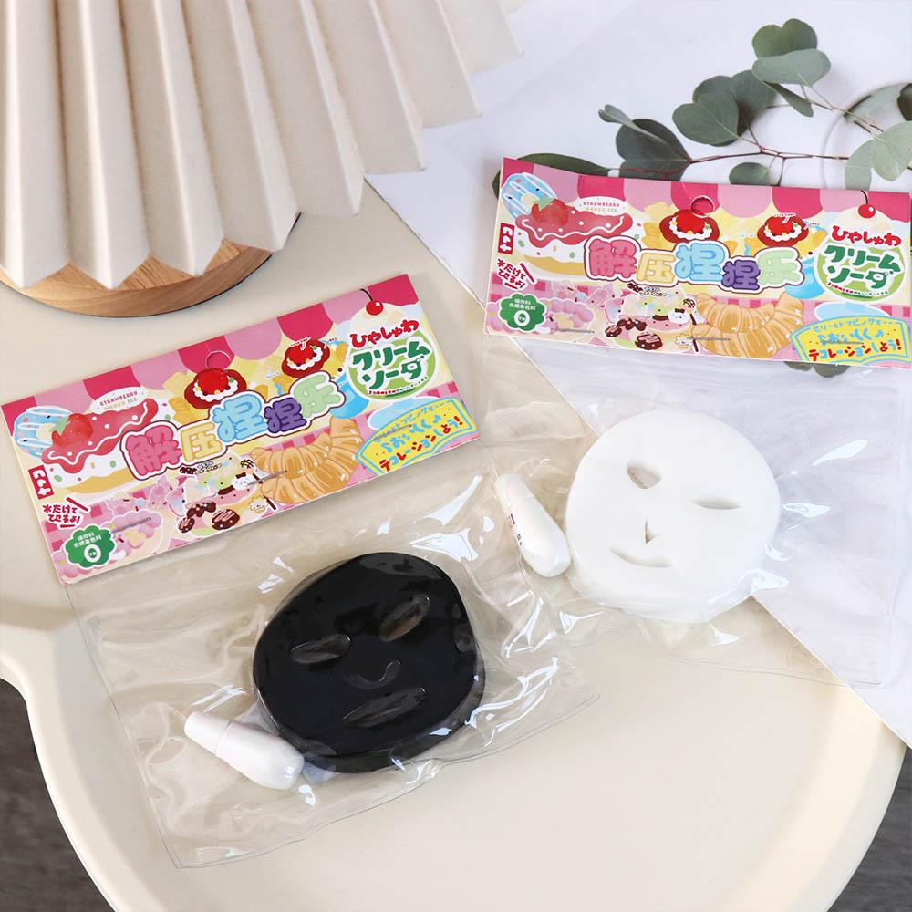 Красота Маска Маска для лица Сжимаемая игрушка Имитация косметики Мини Сжимаемая игрушка Офисные работники