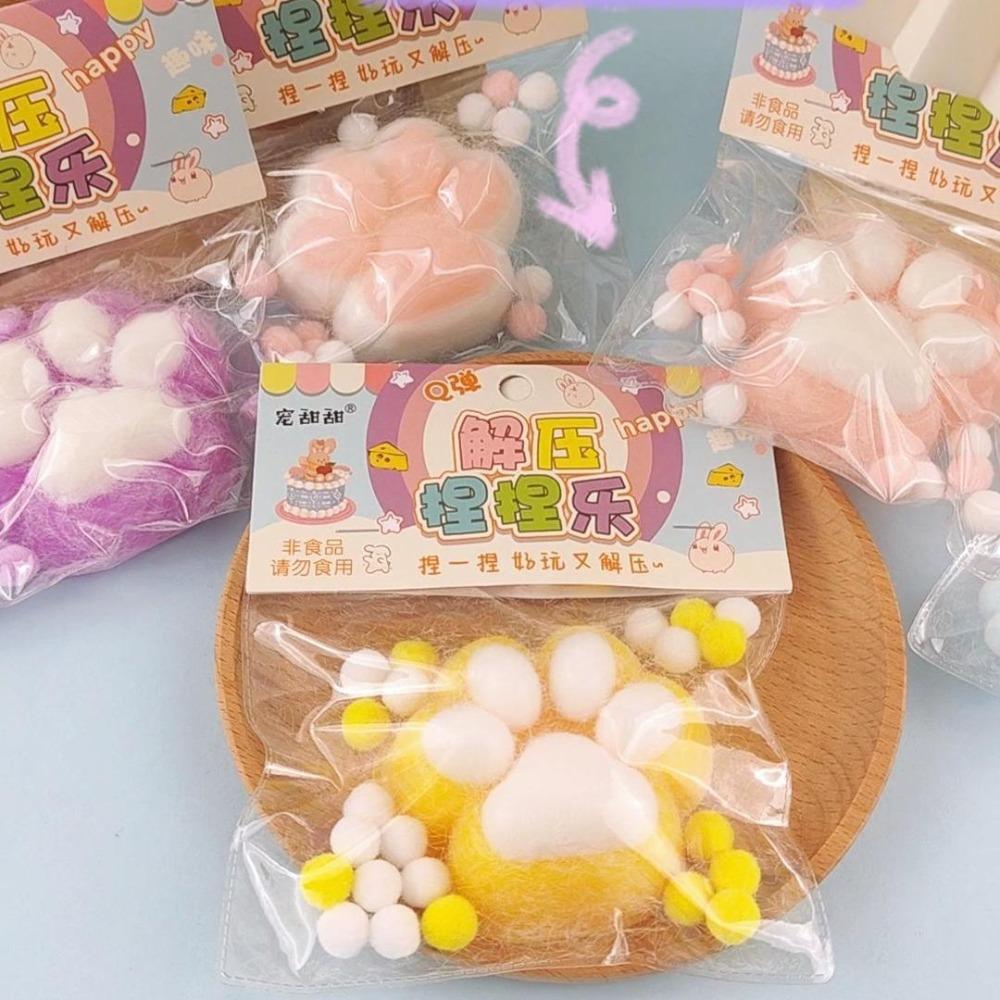 Красочный плюшевый шарик, кошачья лапа, сжимаемая игрушка, интересный мультфильм, сжимаемая лапа, игрушки для офиса розовый